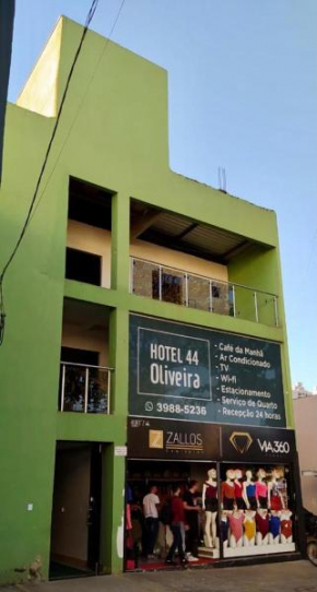 Hotel Oliveira 44